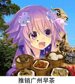 娱乐吃瓜酱分手炸裂