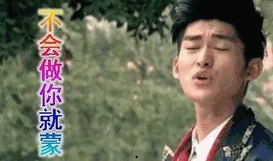 娱乐圈吃瓜资源