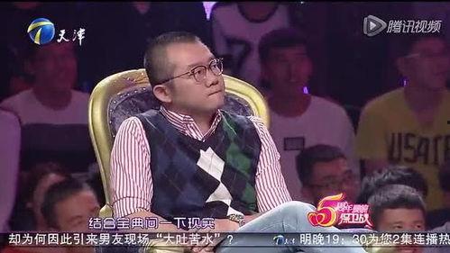 娱乐吃瓜奇葩男朋友视频,吃瓜男友的奇葩日常，视频爆笑来袭！