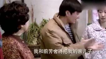 娱乐吃瓜酱老爷爷带亡妻