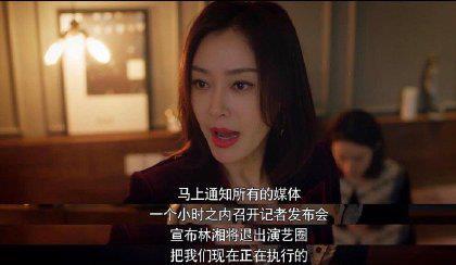 娱乐圈吃瓜大集合的小说