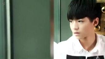 吃瓜娱乐王俊凯微博,揭秘明星幕后趣事