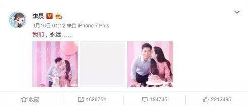 娱乐圈吃瓜必听的话是谁,吃瓜必听，揭秘“吃瓜必听”话术背后的秘密